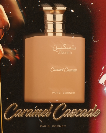 Paris Corner Taskeen Caramel Cascade Eau de Parfum for women