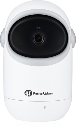 Petite&Mars EVE 5.0 Digital Video Baby Monitor