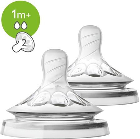 Philips Avent Natural 2 tuttipullon tutti