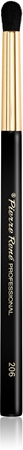 Pierre René Professional Mini Blend Brush Round Eyeshadow Brush