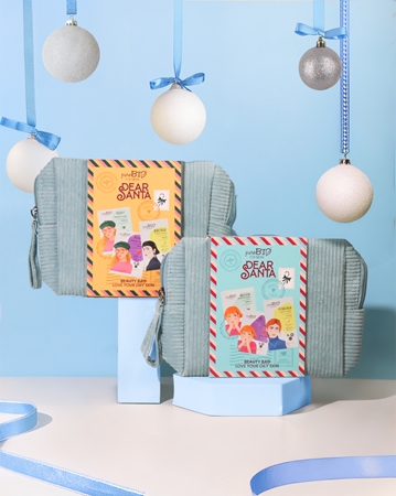 puroBIO Cosmetics Dear Santa Love Your Dry Skin set cadou pentru tenul uscat