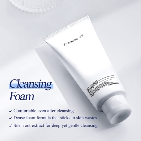 Pyunkang Yul Cleansing Foam mousse nettoyante en profondeur anti-pores dilatés