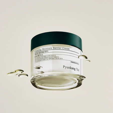 Pyunkang Yul Calming Moisture Barrier Cream Soothing and Regenerating Cream for sensitive skin