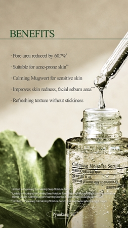 Pyunkang Yul Calming Moisture Deep Toner lotion tonique apaisante pour une hydratation intense