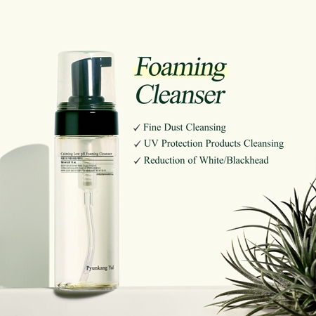 Pyunkang Yul Calming Moisture Low pH Foaming Cleanser mousse nettoyante douce pour peaux sensibles et intolérantes