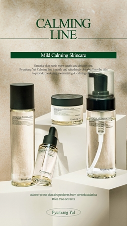 Pyunkang Yul Calming Moisture Low pH Foaming Cleanser mousse nettoyante douce pour peaux sensibles et intolérantes