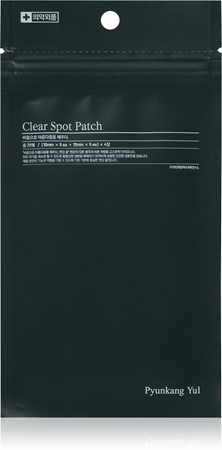 Pyunkang Yul Essential Clear Spot Patch parches para pieles problemáticas