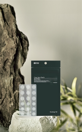 Pyunkang Yul Clear Spot Patch cerotti per pelli problematiche