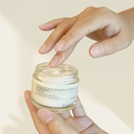 Pyunkang Yul Calming Moisture Nourishing Cream kojący krem nawilżający dla wzmocnienia bariery ochronnej skóry