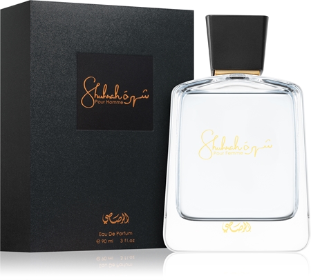 Rasasi Shuhrah Pour Homme Eau de Parfum pentru bărbați