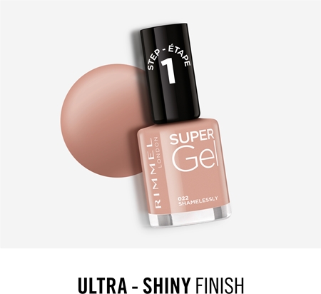 Rimmel Super Gel géles körömlakk UV/LED lámpa használata nélkül