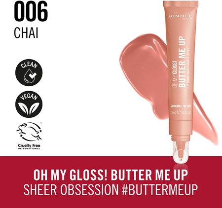 Rimmel Oh My Gloss! Butter Me Up Moisturizing Lip Balm