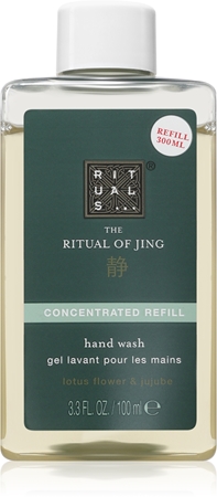 RITUALS The Ritual Of Jing recharge pour diffuseur d'huiles ...