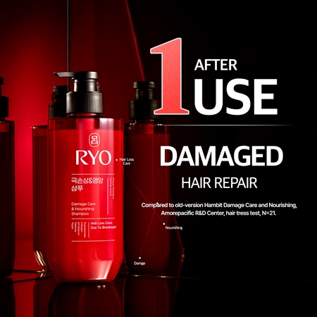 RYO Damage Care & Nourishing Shampoo Intensive Regenerating Shampoo for damaged hair