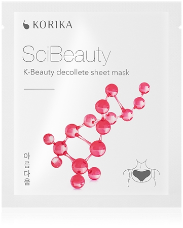 Saffee Beauty Box комплект за озарена кожа