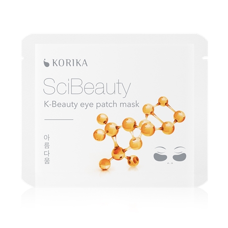 Saffee Beauty Box комплект за озарена кожа