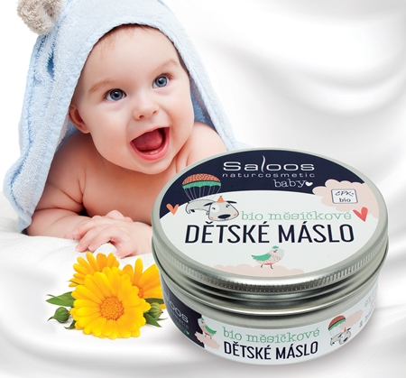 Saloos Bio Butter поживне масло для тіла для дітей