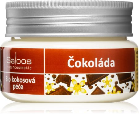 Saloos Bio Coconut Care Chocolate зволожуюча олійка для тіла