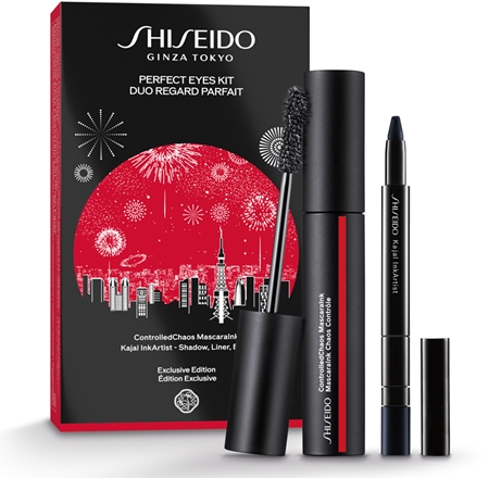Shiseido Perfect Eyes Kit gift set (for eye area)