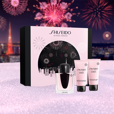 Shiseido Ginza Night coffret cadeau pour femme