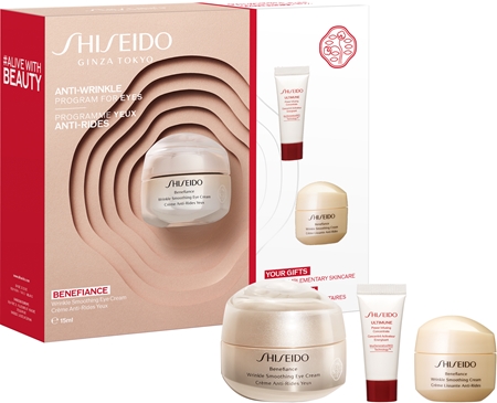Shiseido Benefiance gift set (for mature skin)