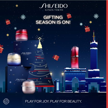 Shiseido Benefiance Kit confezione regalo (per una pelle perfetta)