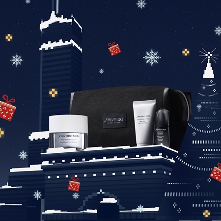 Shiseido Men Holiday Kit gift set for men