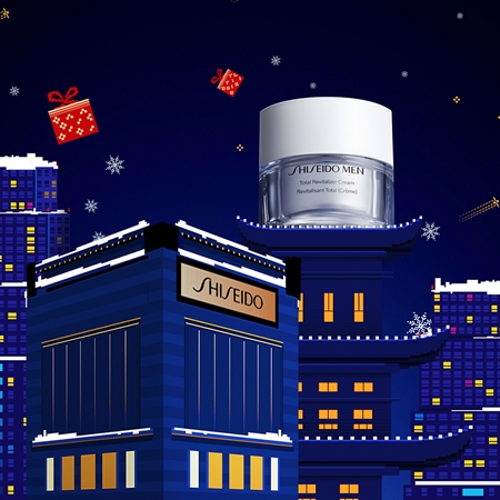 Shiseido Men Holiday Kit gift set for men