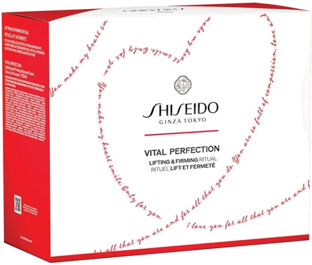 Shiseido Vital Perfection Uplifting and Firming Advanced Cream dárková sada