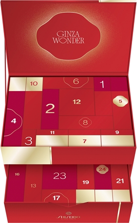 Shiseido Advent Calendar 2026 Adventskalender