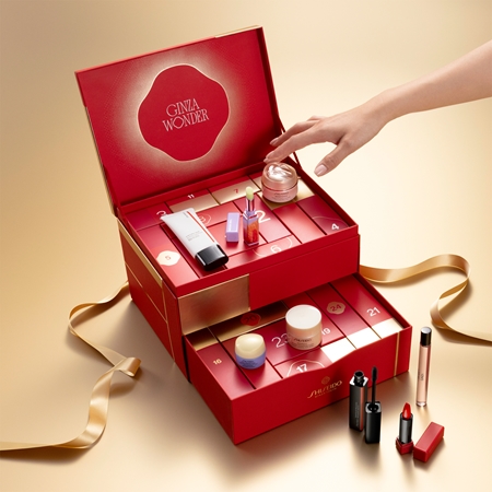 Shiseido Advent Calendar 2026 Adventskalender