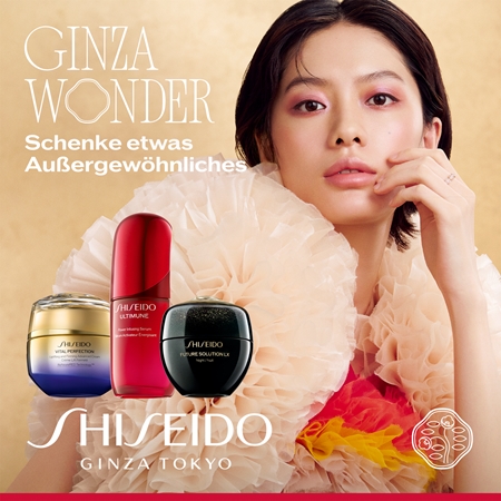 Shiseido Advent Calendar 2026 Adventskalender