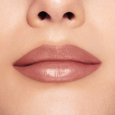 Shiseido ColorGel LipBalm Tinted Lip Balm with moisturising effect