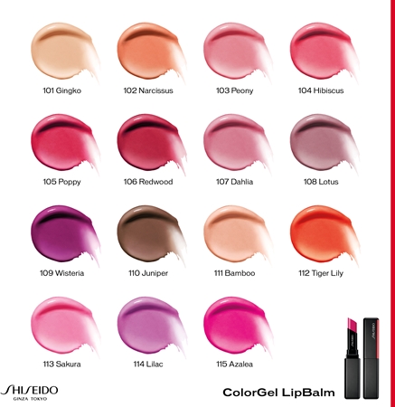 Shiseido ColorGel LipBalm Tinted Lip Balm with moisturising effect
