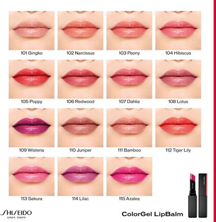 Shiseido ColorGel LipBalm Tinted Lip Balm with moisturising effect