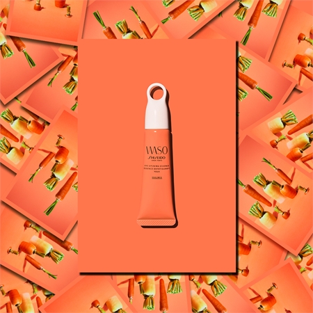 Shiseido Waso Eye Opening Essence trattamento occhi effetto rinfrescante