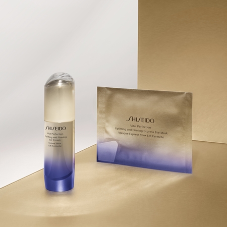 Shiseido Vital Perfection Uplifting & Firming Express Eye Mask stangrinamoji ir standinamoji kaukė akių sričiai