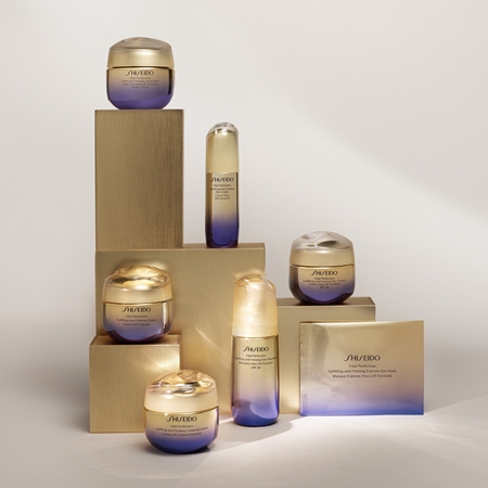 Shiseido Vital Perfection Uplifting & Firming Express Eye Mask stangrinamoji ir standinamoji kaukė akių sričiai