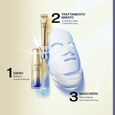 Shiseido Vital Perfection Liftdefine Radiance Face Mask πολυτελής συσφικτική μάσκα προσώπου