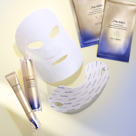 Shiseido Vital Perfection Liftdefine Radiance Face Mask πολυτελής συσφικτική μάσκα προσώπου
