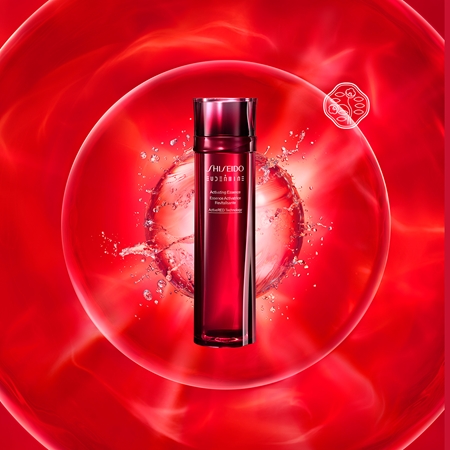 Shiseido Eudermine Activating Essence gaivinamasis tonikas drėkinamojo poveikio
