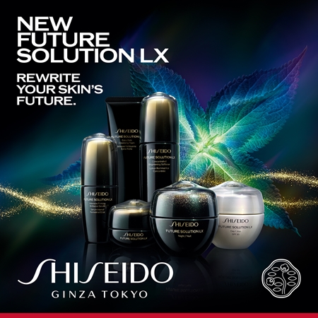 Shiseido Future Solution LX Intensive Firming Brilliance Serum интензивен стягащ серум пълнител