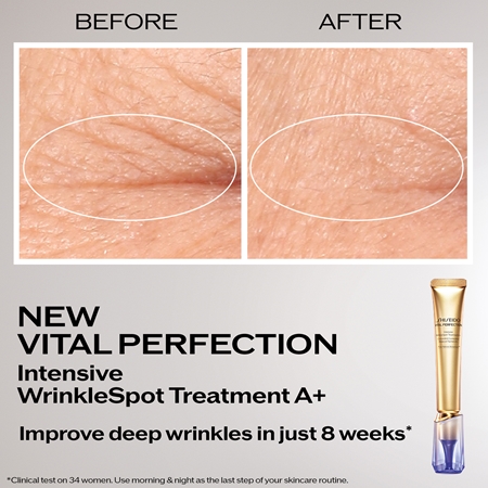 Shiseido Vital Perfection Intensive WrinkleSpot Treatment A+ Local Treatment to treat wrinkles and dark spots