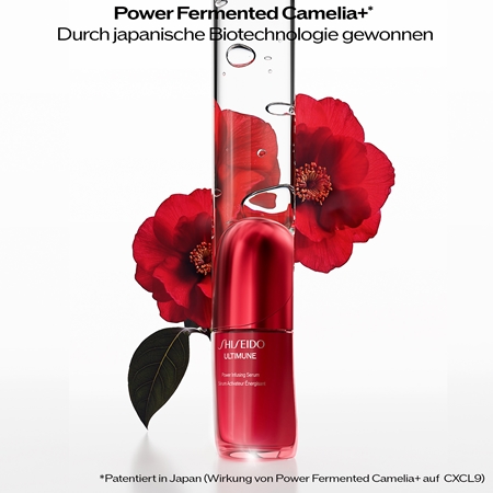Shiseido Ultimune Power Infusing Serum Anti-Aging Gesichtsserum