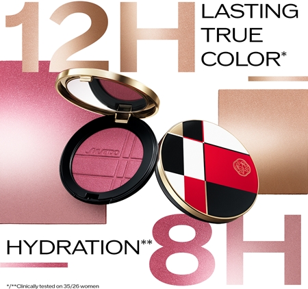 Shiseido Color + Glow Enhancer multi-purpose makeup for eyes and face