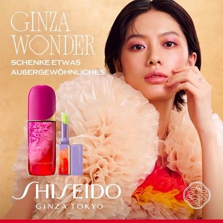 Shiseido ColorGel LipBalm Limited Edition Lippenbalsam