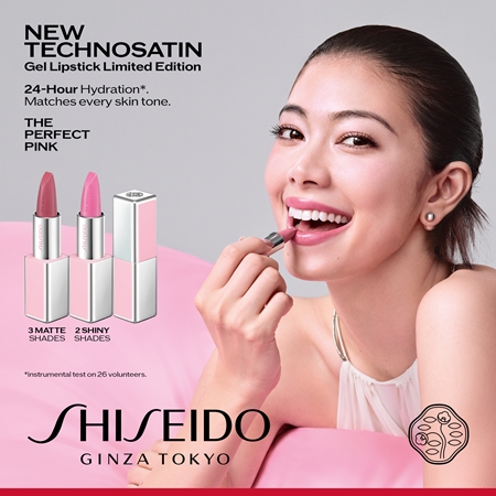 Shiseido Technosatin Pink aksamitna szminka