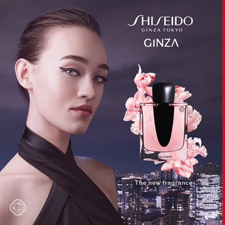 Shiseido Ginza Eau de Parfum hölgyeknek