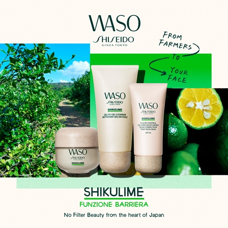 Shiseido Waso Shikulime Mitrinošs krēms sejai