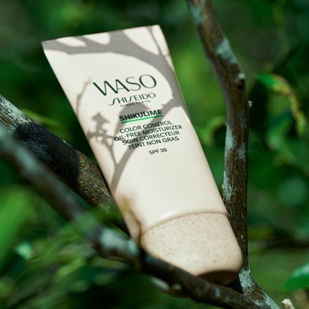 Shiseido Waso Shikulime Mitrinošs krēms bez eļļām